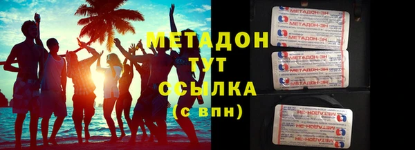 мефедрон Алзамай
