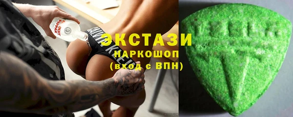 мефедрон Алзамай