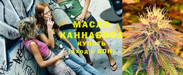 мефедрон Алзамай