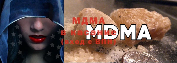 мефедрон Алзамай