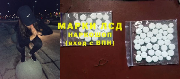 трава Кукмор