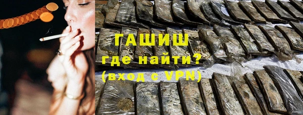 героин Алексин