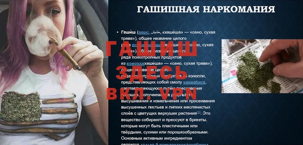 a pvp Алексеевка