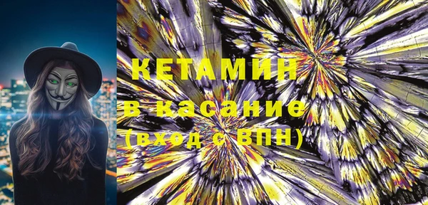 мефедрон Алзамай