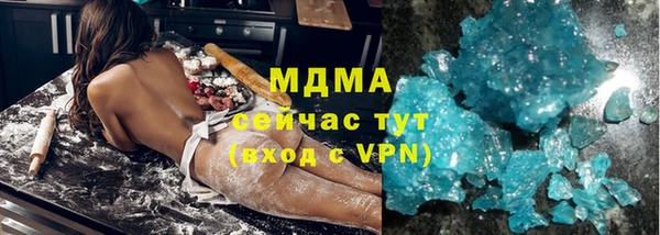 мефедрон Алзамай