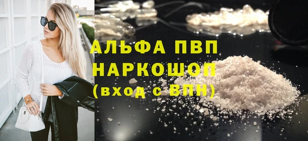 гидра Кулебаки
