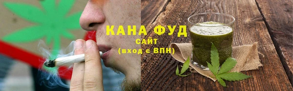 ешки Абаза