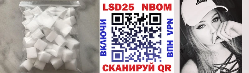 продажа наркотиков  Вологда  ЛСД экстази ecstasy 